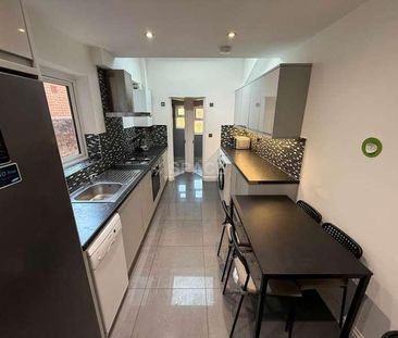 Grange Avenue, University, RG6 - Photo 5