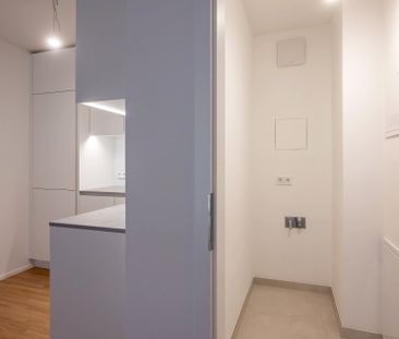 ++NEU++ stylische 2-Zimmer-Wohnung mitten im Herzen der Stadt (1/14) - Foto 3