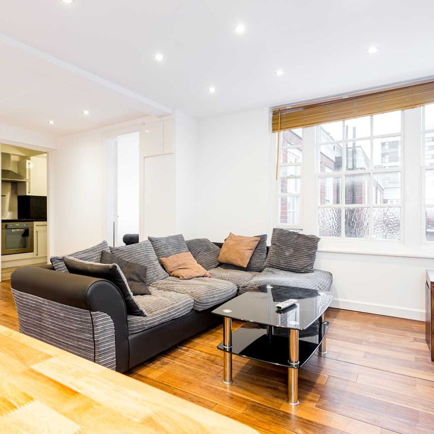 Park West Place, Marble Arch, W2 - Photo 1