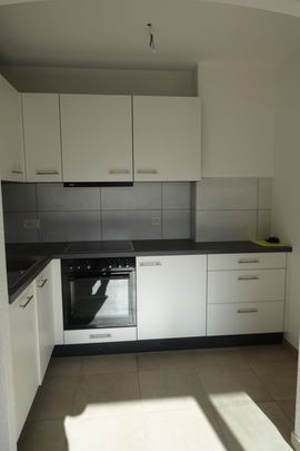 Appartement de 2.5 pièces au 3ème étage - Photo 1