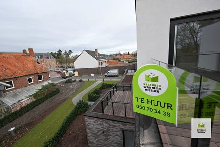 Appartement te huur - Photo 4