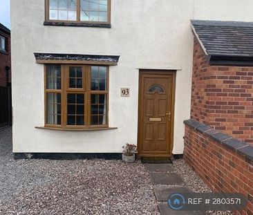 2 bedroom semi-detached house to rent - Photo 1
