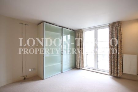 Annes Court, NW1, London - Photo 4