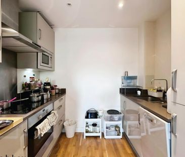 Burgess Springs, City Park West, Chelmsford - Photo 3