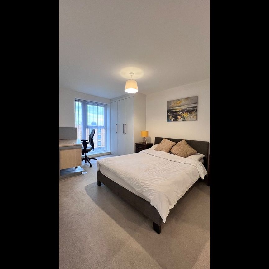 2 Bed Flat, Kier House, B5 - Photo 1