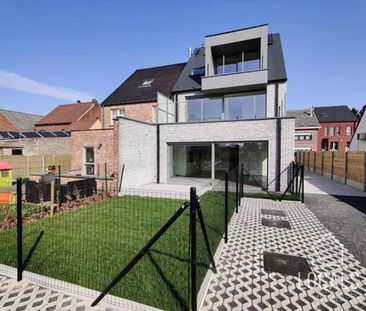 Appartement te huur - Foto 1