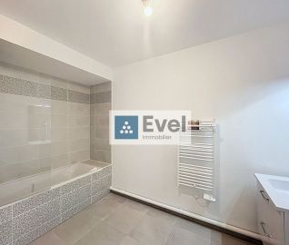 Appartement 2 pièces 45.4 m² - Photo 4