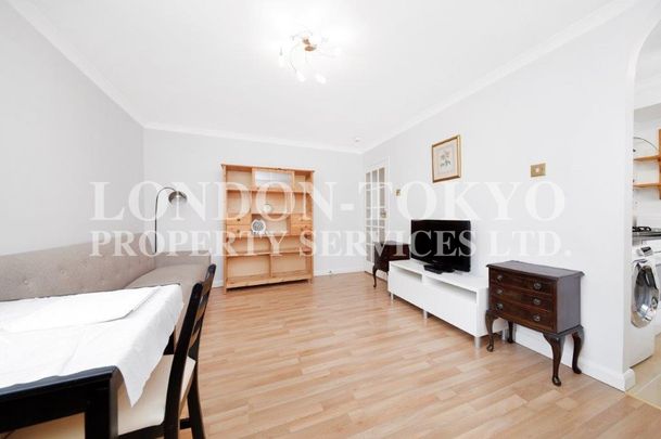 Daventry Street, NW1, London - Photo 1