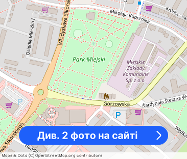 Pokój do wynajęcia - Фото 1