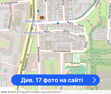 Czerniowiecka,64/3950,3pok,balkon, metro - Фото 1