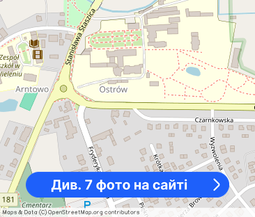 Wynajem mieszkanie bezczynszowe wieleń 2 pokoje - Фото 1