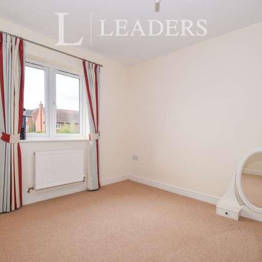 Leslie Yoxall Drive, Loughborough, LE11 - Photo 1