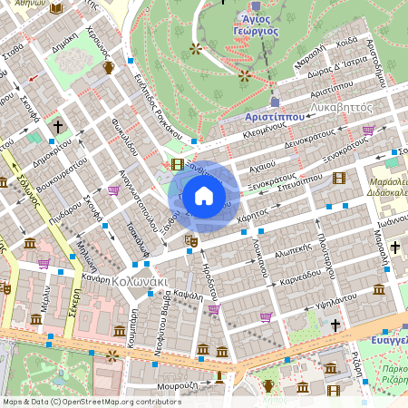 Αθήνα (Κολωνάκι)