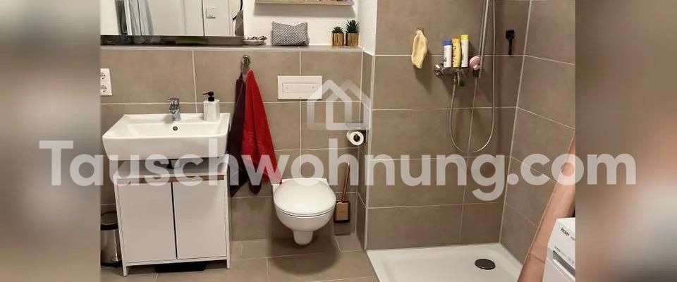 TAUSCHWOHNUNG Große 1-Zimmer Neubau Wohnung HH Innenstadt (nur mit WBS) - Foto 1