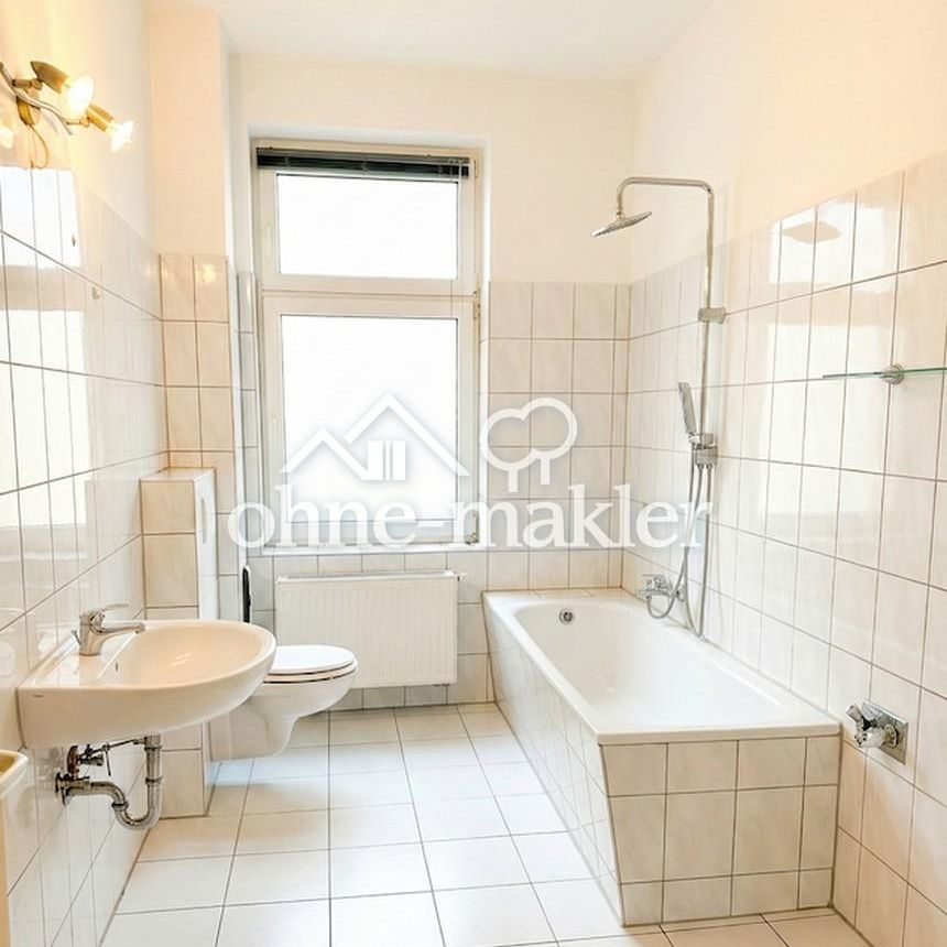 2-Zimmer-Wohnung, direkt Technische Hochschule Brandenburg, inkl. EBK - Photo 1