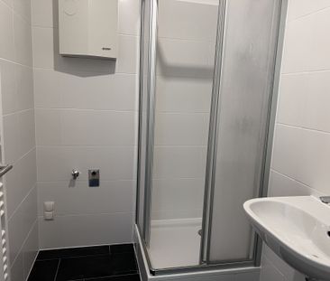 GENERALSANIERTE 2 ZIMMER WOHNUNG IN BESTLAGE DES 2. BEZIRKS - UNBEF... - Photo 5