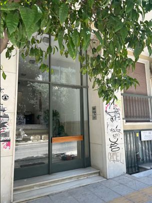Διαμέρισμα για ενοικίαση - Ιστορικό Κέντρο, - Photo 1
