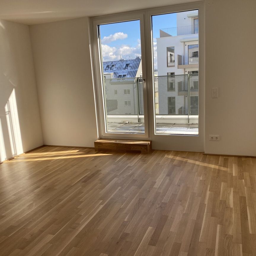 Bertha-von-Suttner-Gasse 10 | 1220 Wien - Photo 1