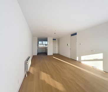 Leonardo Da Vinciplein 105 - Foto 2