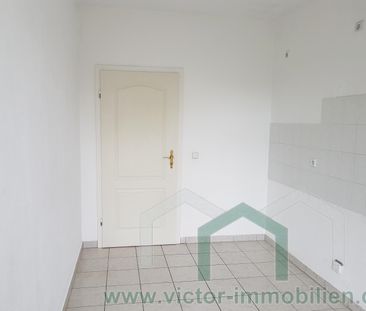 ** 2-Zimmer-Whg. mit Tageslichtbad und Wanne ** - Photo 4