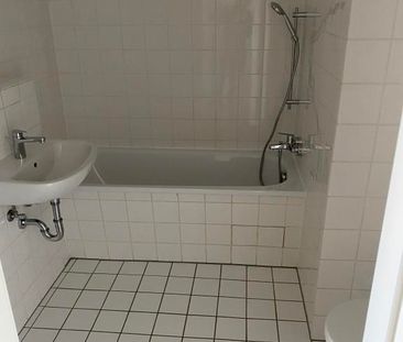 Einziehen und wohlfühlen: 1 Zimmer, Balkon, Aufzug - Foto 1