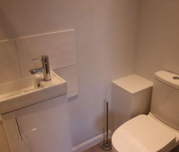 Vicarage Road - Photo 6