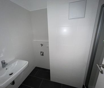 Hausleitnerstrasse 3B/23, 4400, Steyr - Photo 3