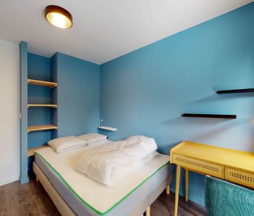 Lille Marguerite Yourcenar — Chambre Privée 3 - Photo 4