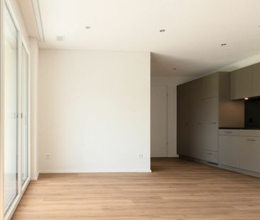 2.5 Zimmer, EG - Photo 2