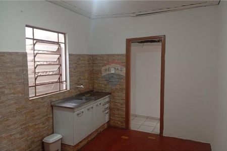 Casa c/ 2 Quartos, Suíte e Garagem no Jardim Pinheiro - Foto 2