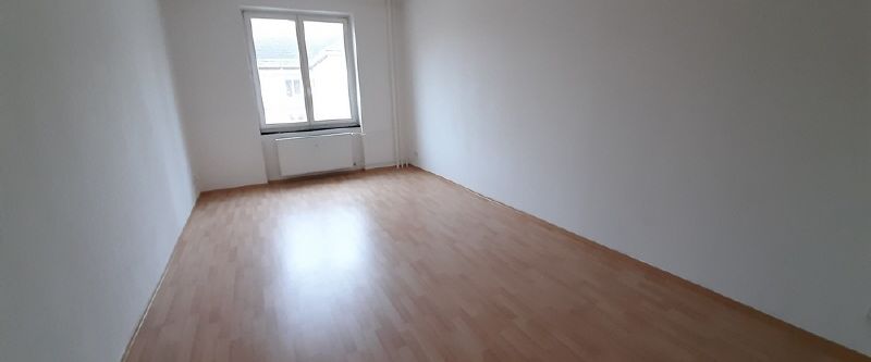 CITYWOHNUNG mit TOPAUSSTATTUNG!!! - Foto 1