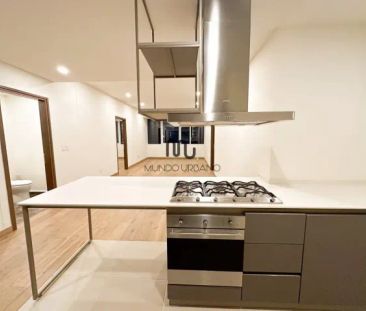 Departamento en Renta en Plaza Carso Nuevo Polanco y Granada Torre ... - Photo 6