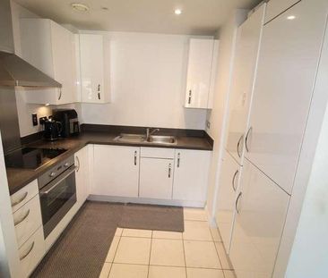 Wren Lane, Ruislip, HA4 - Photo 5