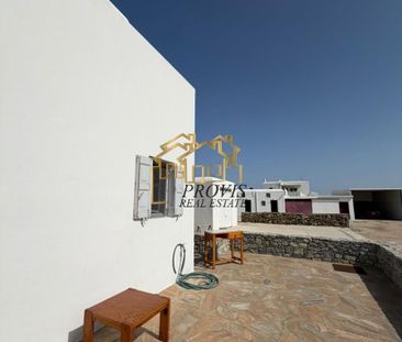Διαμέρισμα για ενοικίαση Μύκονος - Photo 6
