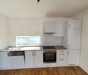 Exklusive 2-Zimmer Wohnung im Herzen von Wetzelsdorf - Photo 1