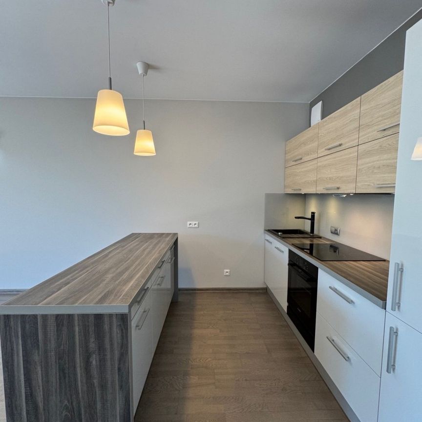 ✨ Nowoczesny apartament w Arboretum – Łódź ✨ - Фото 1