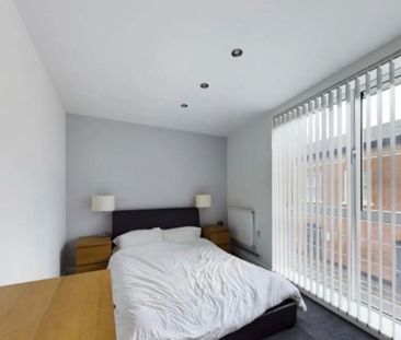 Room in a Shared Flat, Heritage Court, B18 - Photo 2