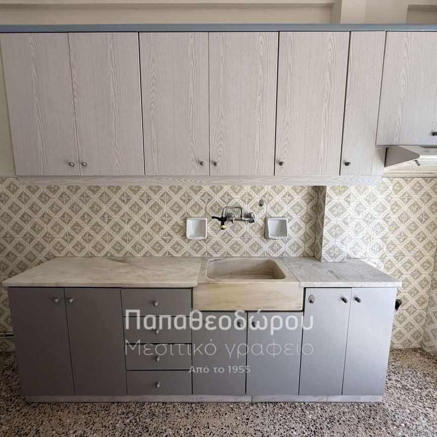 Διαμέρισμα για ενοικίαση Υψηλά Αλώνια (Πάτρα) - Photo 1