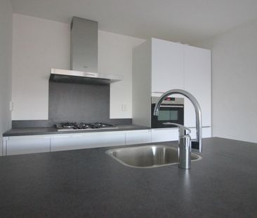 Bisonspoor 2255 - Photo 1