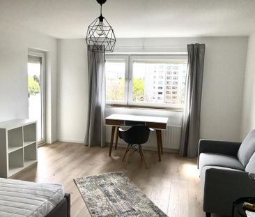 WG-Zimmer sucht neue/n Mieter/in - Photo 1