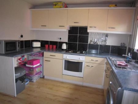 Lupin Road, Lincoln - Photo 4