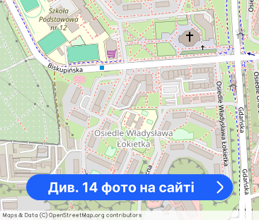 Mieszkanie do wynajęcia – 60 m²| Gniezno, Winiary, Władysława Łokietka - Фото 1