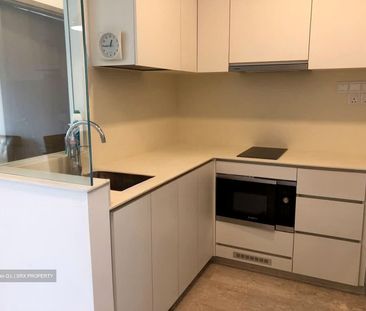 Waterfront @ Faber (D5), Apartment - For Rent - Photo 5