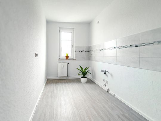 Eckersbacher Höhe 26 - Photo 1