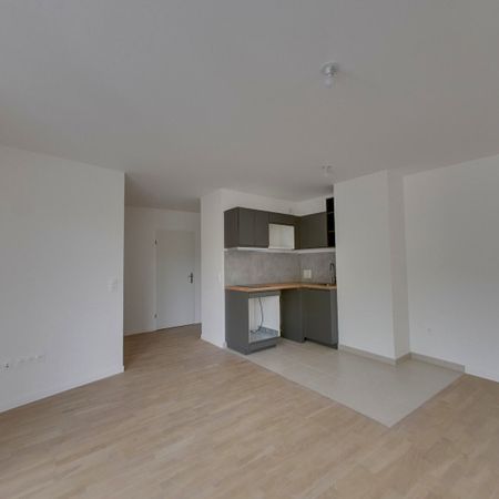 Location appartement 2 pièces, 47.04m², Le Perreux-sur-Marne - Photo 3