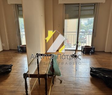 Διαμέρισμα 68 τ.μ. - Photo 6