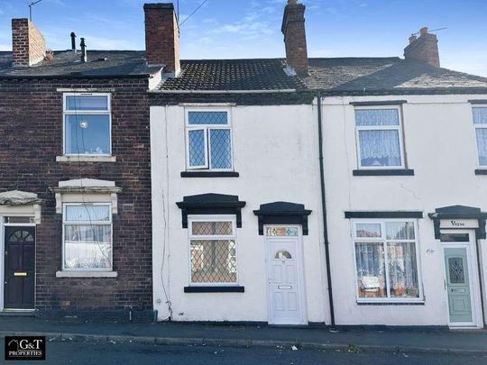 Station Road, Brierley Hill, DY5 - Photo 1