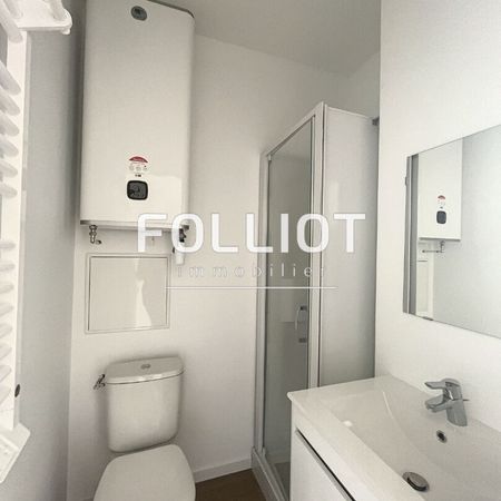 COUTANCES : appartement T2 à louer - Photo 3