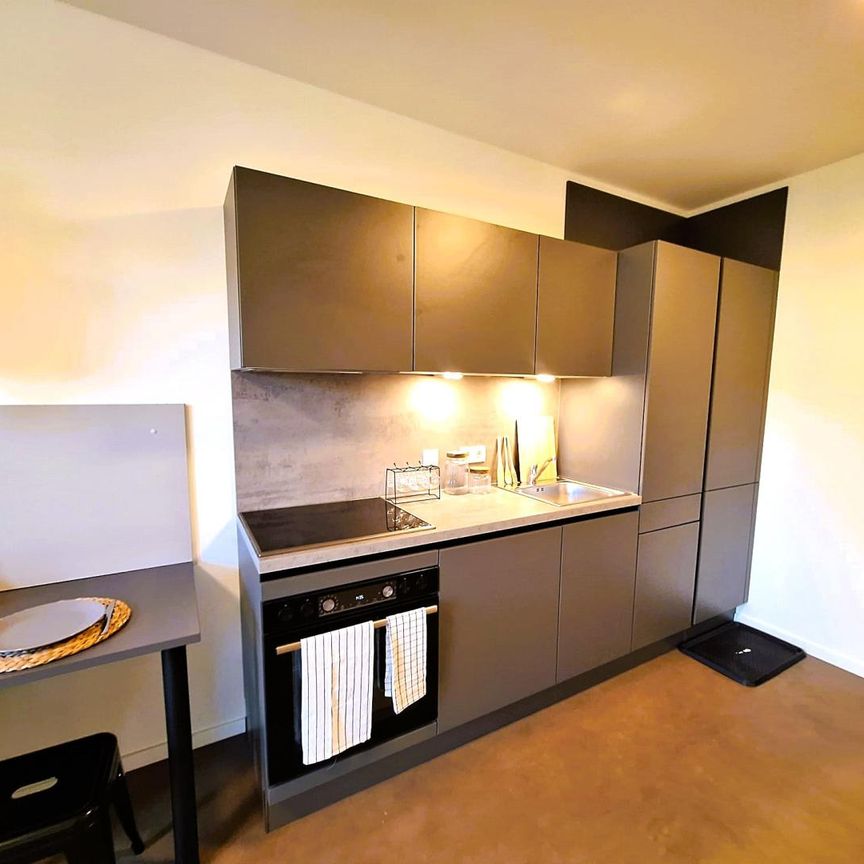 "Urban Smart Living – all inclusive" - Alles drin-Mittendrin-Graz, Apartments für Studierende und Young profesionals;USL LU - Photo 1