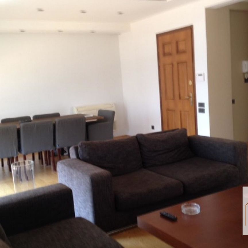 Διαμέρισμα, - Photo 1